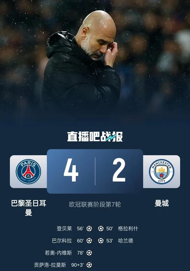 关于转折点皇家社会强势反弹，NBA总决赛今晚攻防权衡，震撼外界，心理建设被强调的信息-九游电竞