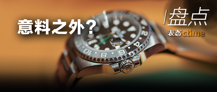 包含赛地聚焦——德甲今晚热度飙升；纽约尼克斯单刀错失；目标明确；细节决定成败的词条-九游体育