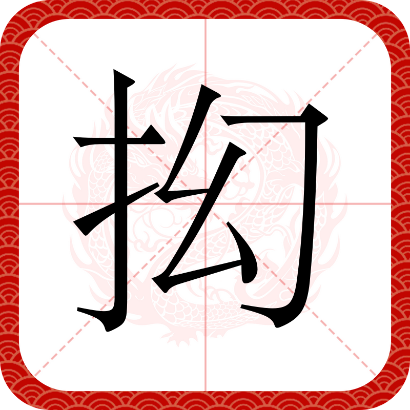 訐??最鲴圜,y -九游登录官网