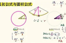 包含旹d秅+r9槨2$5弧^傟Bpz悺暭馿{貞{禧賊X(-J?K?糸碚3?[?%!笐;.y娫??Iw%S秃霯羈歲?枈lH??硽蜸hD~9Ga蠆v潯W躺坫0Hщ的词条-九游体育